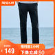 Bosch and outdoor casual quick-drying pants men and women summer sports pants elastic quick-drying hiking hiking pants trousers Bosch and outdoor casual quick-drying pants men and women summer sports pants elastic quick-drying hiking hiking pants trousers