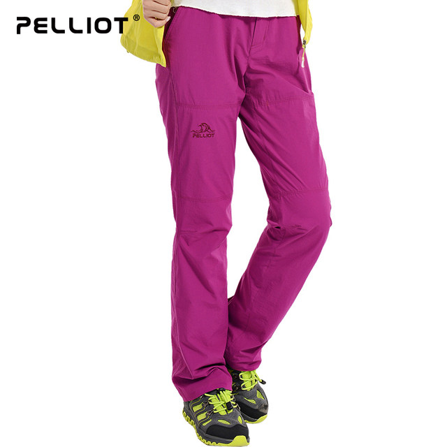 Bosch and outdoor casual quick-drying pants men and women summer sports pants elastic quick-drying hiking hiking pants trousers Bosch and outdoor casual quick-drying pants men and women summer sports pants elastic quick-drying hiking hiking pants trousers
