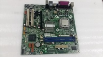 Original Lenovo G41 motherboard L-IG41M Qitian M7150 M6900 Yangtian T4900V T2900D motherboard