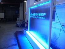 Customized glass transparent running water wall screen water curtain wall humidification Zicai enterprise background wall feng shui waterfall wall water curtain