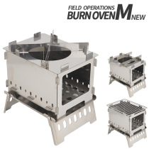 Outdoor Folding Card Oven Burning Grill Camping Fire Station Portable Raw Fire Charcoal Grilled Wood Fire Barbecue Stove