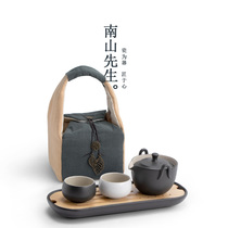 Mr Nanshan Han Zen black pottery quick cup One pot two cups Travel Kung Fu tea set Tea tray Teapot Teacup