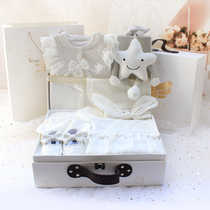 Autumn and winter cotton Princess climbing clothes ha clothes gift box baby clothes set newborn supplies toys full moon feast gifts