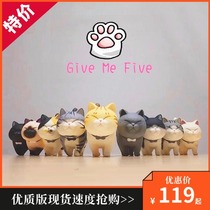 Super cute cat box egg staring crotch cat hand-made Q version cute cat bell Meow Star gift car decoration doll