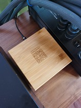 Ningdian No 1 box iF Yue Erfa noise reduction audio grounding box Swedish music farmer improves sound quality HIFI fever