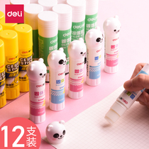 12 Deli glue stick solid glue 36g children kindergarten primary school students with cute formaldehyde-free non-toxic high viscosity pvp strong 21G handmade glue office super sticky large solid glue
