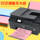 500 시트 두껍게 80g 컬러 인쇄 용지 A4 핑크 사본 용지 70G A4 종이 수제 핑크 A4 인쇄 용지 사무실 용지 A4 인쇄 용지 색상 핀 핑크 빅 빨간색 양면 인쇄 500 시트 두껍게 80g 컬러 인쇄 용지 A4 핑크 사본 용지 70G A4 종이 수제 핑크 A4 인쇄 용지 사무실 용지 A4 인쇄 용지 색상 핀 핑크 빅 빨간색 양면 인쇄