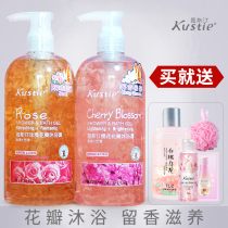 Weia recommends Kostin cherry blossom Petal shower gel for long-lasting fragrance Family wear unisex pregnant women Kostin