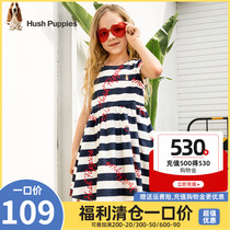 Leisure footwear girls' dress summer clearance student striped princess korean style children's long dress