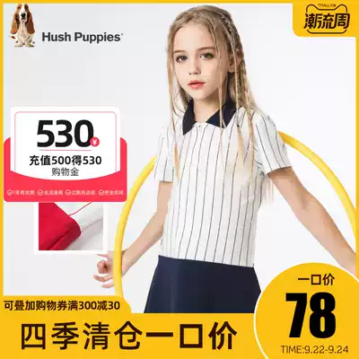 Children's clothing girls dress clearance students sweet stripes short sleeve lapel skirt fashion tide A- line dress