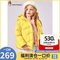 Leisure footwear children's clothing girls' down jacket winter clothing new trendy warm sweet coat children's short cute bread coat