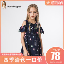  Xiubushi Childrens clothing clearance summer clothes Girls middle and large childrens childrens off-the-shoulder princess tide short-sleeved skirt dress