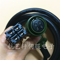 Fanuc Servo Motor power line plug connector AMP D-5 Aviation MS3108A18-10S