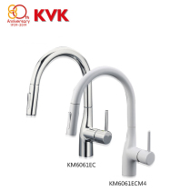 Japan KVK original fitted imported kitchen with drawable seat style high throwing single to turn single-hole hot and cold tap km6061EC