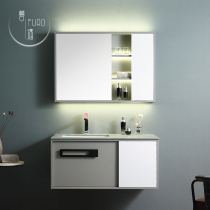 Home Hand Sweep Induction Smart Mirror Cabinet Minima Modern Bath Cabinet Combined Rock Plate Light Lavish Wash Terrace Basin 8701