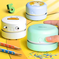 Del desktop vacuum cleaner eraser cleaner electric rubber learning table stationery cleaner charging pencil small mini desktop pencil chip portable table