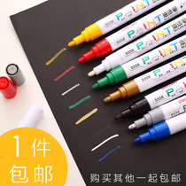 Del white marker metal paint pen set of waterproof non-fading painting shoes DIY gold highlight painting marker color tire letter thick matte black quick drying gold Big Head paint