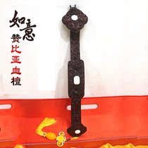 Solid wood carving Zambia blood sandalwood Ruyi inlaid beef bone carving solid wood home decoration Buddhist temple ornaments