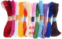 Color Lafite double-strand fine paper rope wholesale children hand-woven flower packaging 28 meters