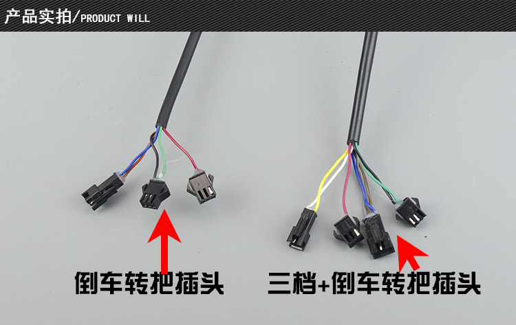 宗申电动车转把 江苏宗申电动三轮车转把油门把加速把手转把