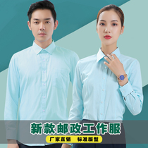 New China Post overalls womens long-sleeved shirts Savings bank uniforms professional uniforms tooling mens shirts