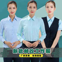 New China post overalls spring and Autumn womens post office savings bank long-sleeved shirt pants vest professional shirt