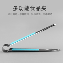 Food Clip Barbecue Nip Food Fried Steak Stainless Steel Bread Clips Vegetable Grilled Meat Cake Fruit Kitchen Tools