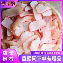 Qingdao specialty ready-to-eat fruit wood carbon roasted squid foot octopus foot slices leisure snacks seafood snacks to sea moss