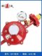 Lumei Home New National Standard 0.6 액화 가스 조정할 수없는 저압 밸브 누출 가스 밸브 가스 압력 감소 밸브 Lumei Home New National Standard 0.6 액화 가스 조정할 수없는 저압 밸브 누출 가스 밸브 가스 압력 감소 밸브