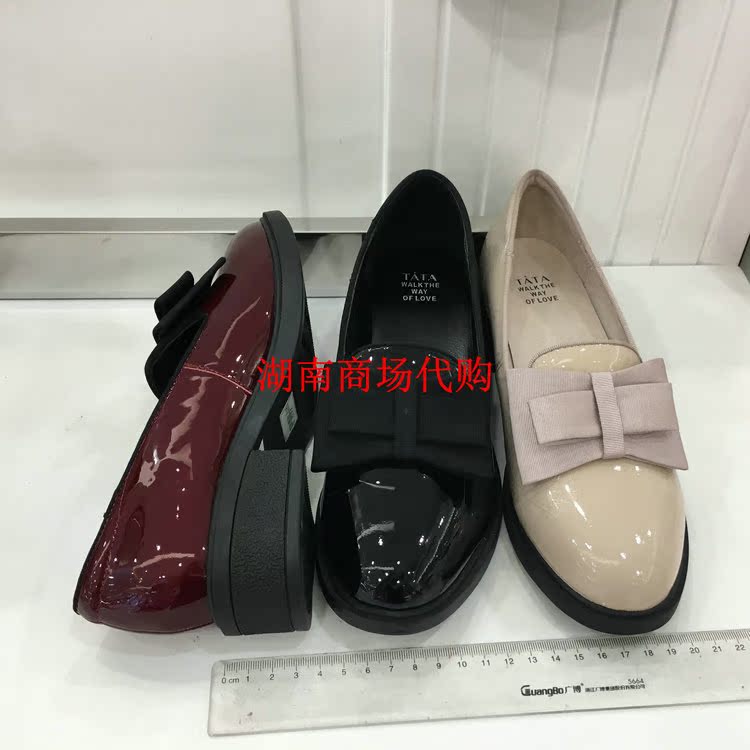 af1聯名紀梵希 專櫃正品代購 他她2020年春款女單鞋T1306 AF2T1306DU1AQ7 漆皮 af