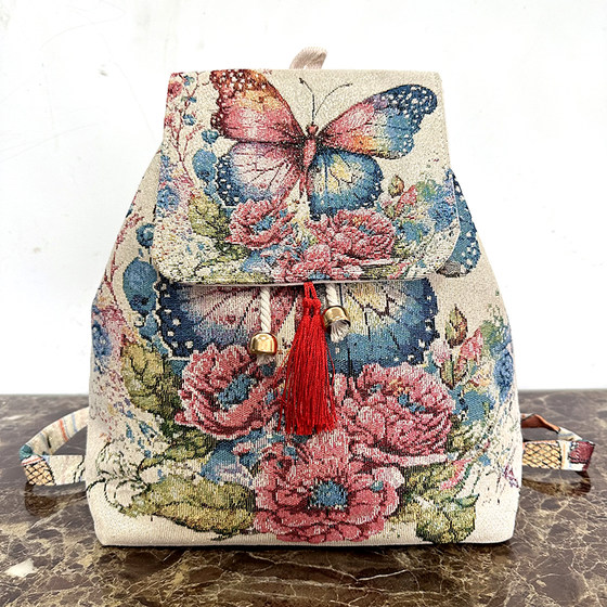 New Yunnan ethnic style bag gold silk woven flower woven backpack sofa release versatile leisure travel backpack cloth bag
New Yunnan ethnic style bag gold silk woven flower woven backpack sofa release versatile leisure travel backpack cloth bag