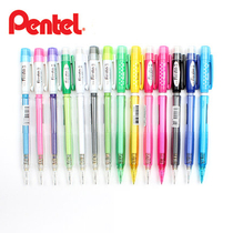 Japan Pentel 0 7mm Automatic Pencil 0 5mm Writing Pencil Cute Transparent Color Active Pencil Pupil Writing with Rubber