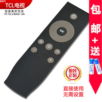 The application of TCL TV remote control L32 55F3800A L40 43 49P1A-F L32P1A L42P2-F