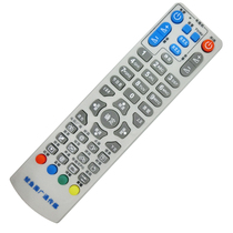 Liaoning Bayuquan Guangtong Media Cable Digital TV set-top box remote control is used directly