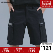 croxxbones outdoor loose pocket hand pants new military wind pentant shorts for men and women tide brand ins