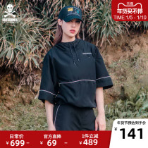 croxxbones five-point cuff hat T black short sleeve guard suit T-shirt cap female top insins casual outdoors