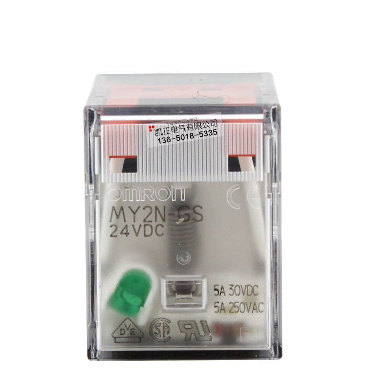 new genuine omron relay my2n-gs dc24v new (replace my2n-j)