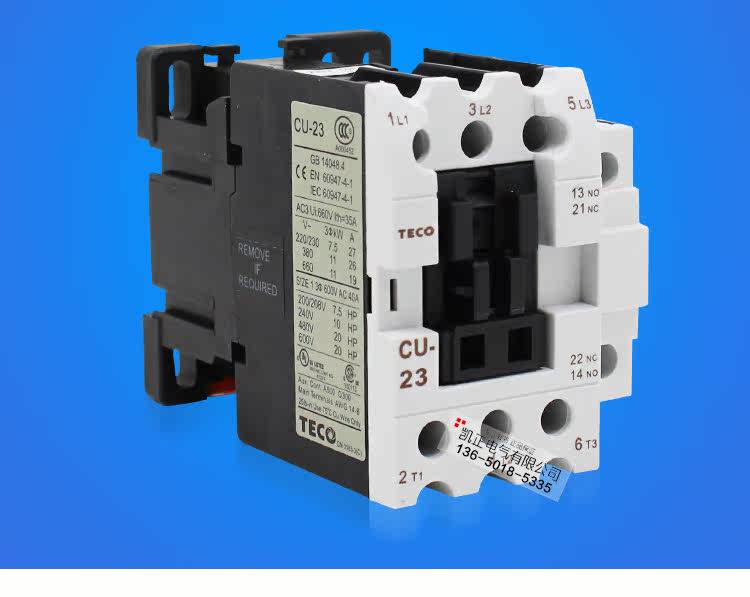 原装正品全新台安teco电磁交流接触器cu-23 220v380v110v支持验货_7折