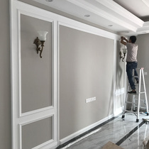 Zhepin solid wood line decoration living room TV background wall border film and television wall ceiling modeling flat gypsum line