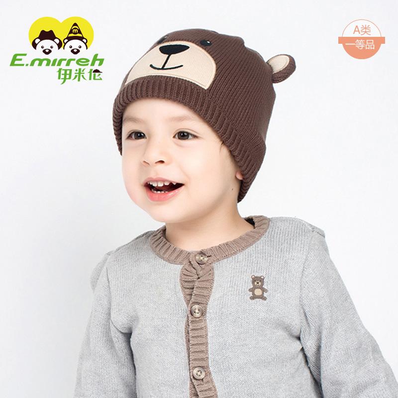 E.mirreh/伊米伦婴幼儿秋冬新款保暖针织帽儿童可爱小熊套头帽子产品展示图4