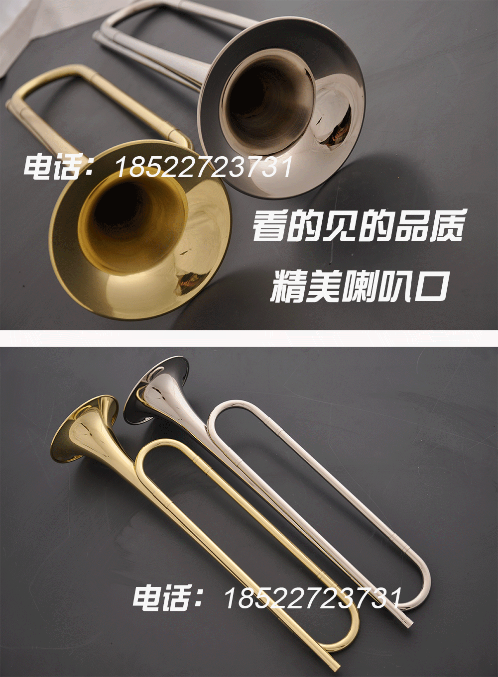 青年号正品/少先队号/学生号/军号/冲锋号鼓号队专用小号乐器包邮