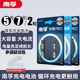 NANFU No. 5 충전식 배터리 내구성 모델 번호 5 1600mah NIMH 충전식 장난감 리모컨 No. 7 배터리 NANFU No. 5 충전식 배터리 내구성 모델 번호 5 1600mah NIMH 충전식 장난감 리모컨 No. 7 배터리