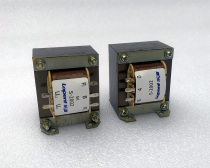 Lopent Standard 6P3P Push-pull output Transformer S-2002 Push-pull output Transformer