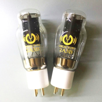 Linlai Zhiyin 2A3B tube factory standard pairing can directly replace Dawning Noble 2A3B tube ultra-long warranty