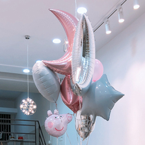 Photo props helium floating air balloon package Net red moon aluminum film wedding balloon bundle pink girl heart
