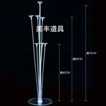 Nanyang Meifeng party props new acrylic ins small fresh transparent table floating ten sets of starting shots