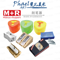 German M R pencil sharpener single hole magnesium three hole plastic pencil sharpener Round Square replacement blade