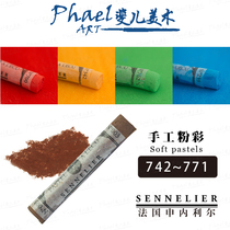 Sennelier Handmade Pastel Pink General Color Series Single 742-771