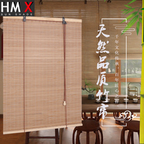 Bamboo curtain curtain roller curtain Bamboo curtain Door curtain Partition Balcony Living room Tea room Chinese and Japanese shading shading curtain customization