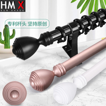 Thickened aluminum alloy roman pole Curtain pole Curtain track single rod double rod mute bracket accessories Top mounted side mounted
